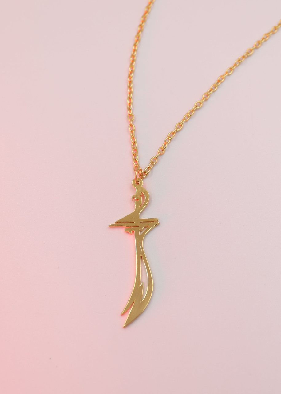 Sword Pendant