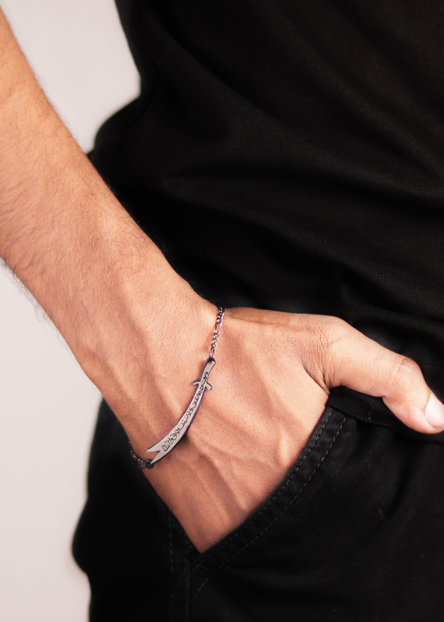 Zulfiqar Chain Bracelet