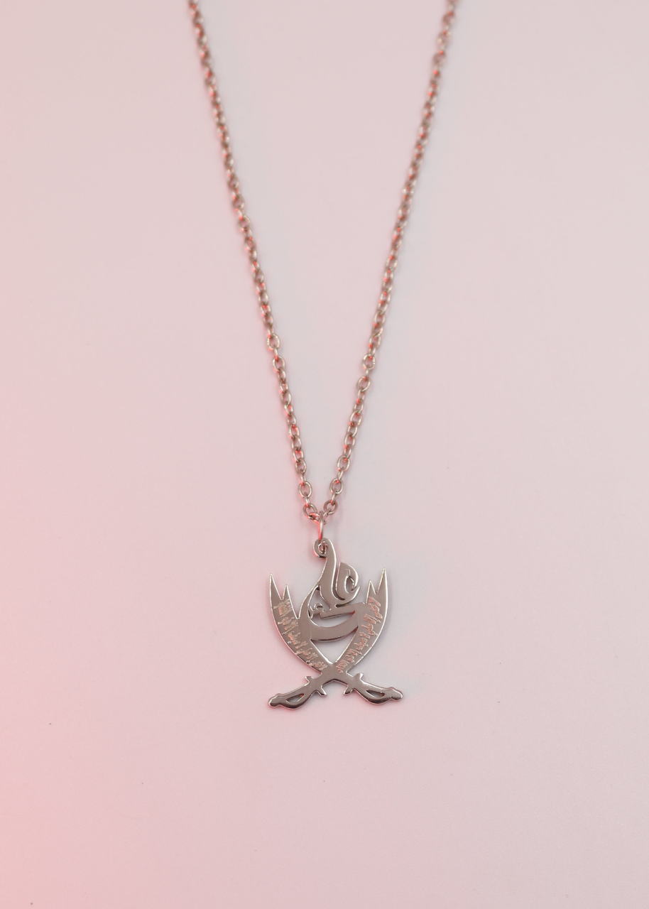 Zulfiqar-e-Haideri Pendant