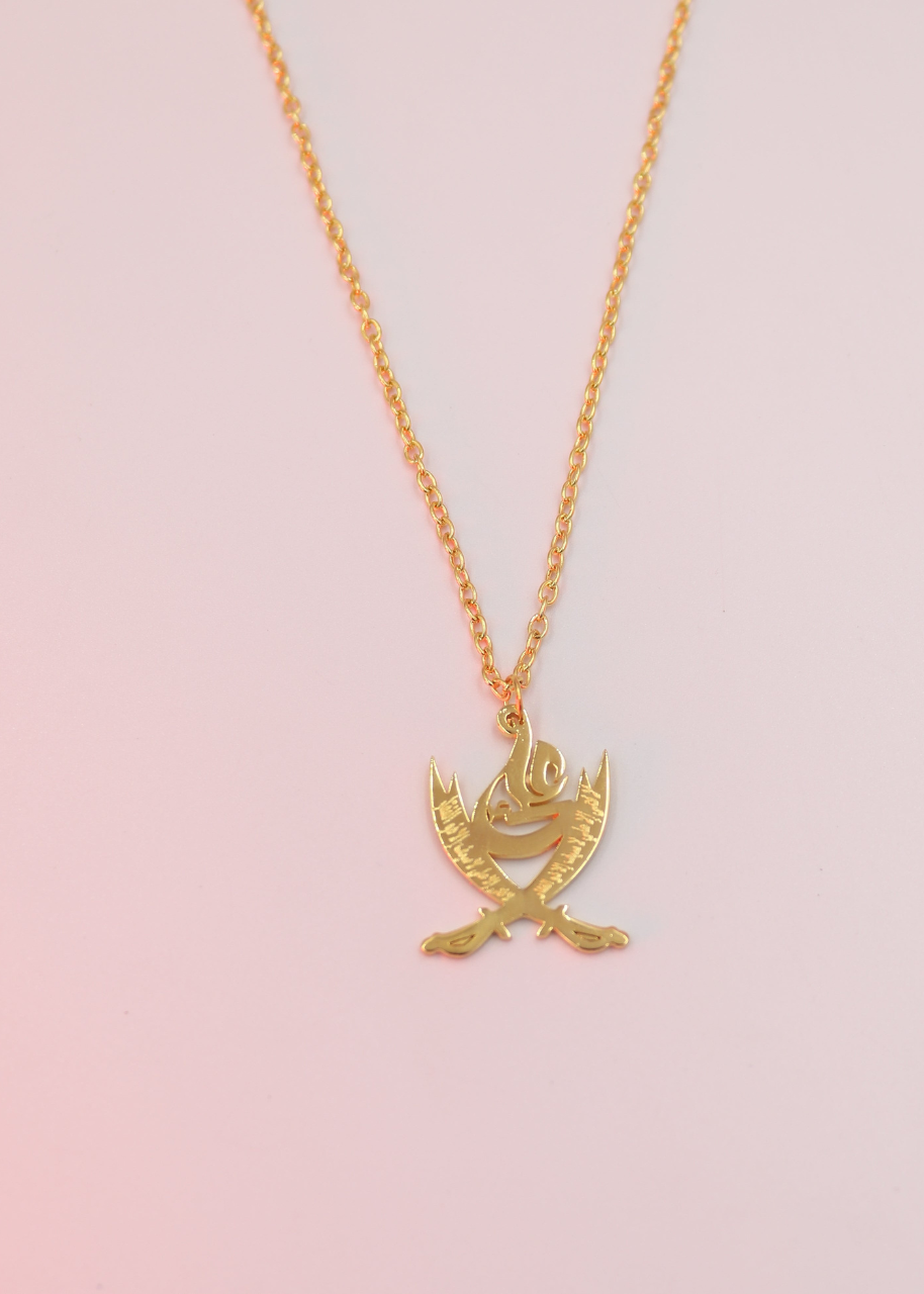 Zulfiqar-e-Haideri Pendant