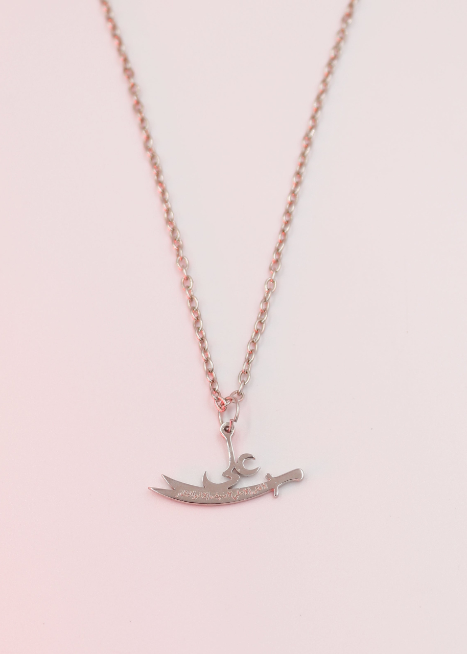 Ali Zulfiqar pendant