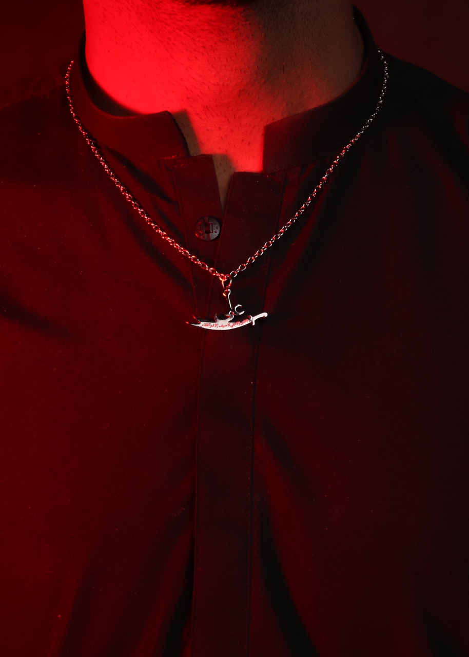 Ali Zulfiqar pendant