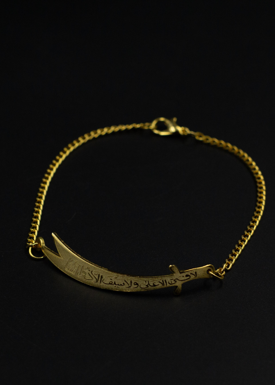 Zulfiqar Chain Bracelet
