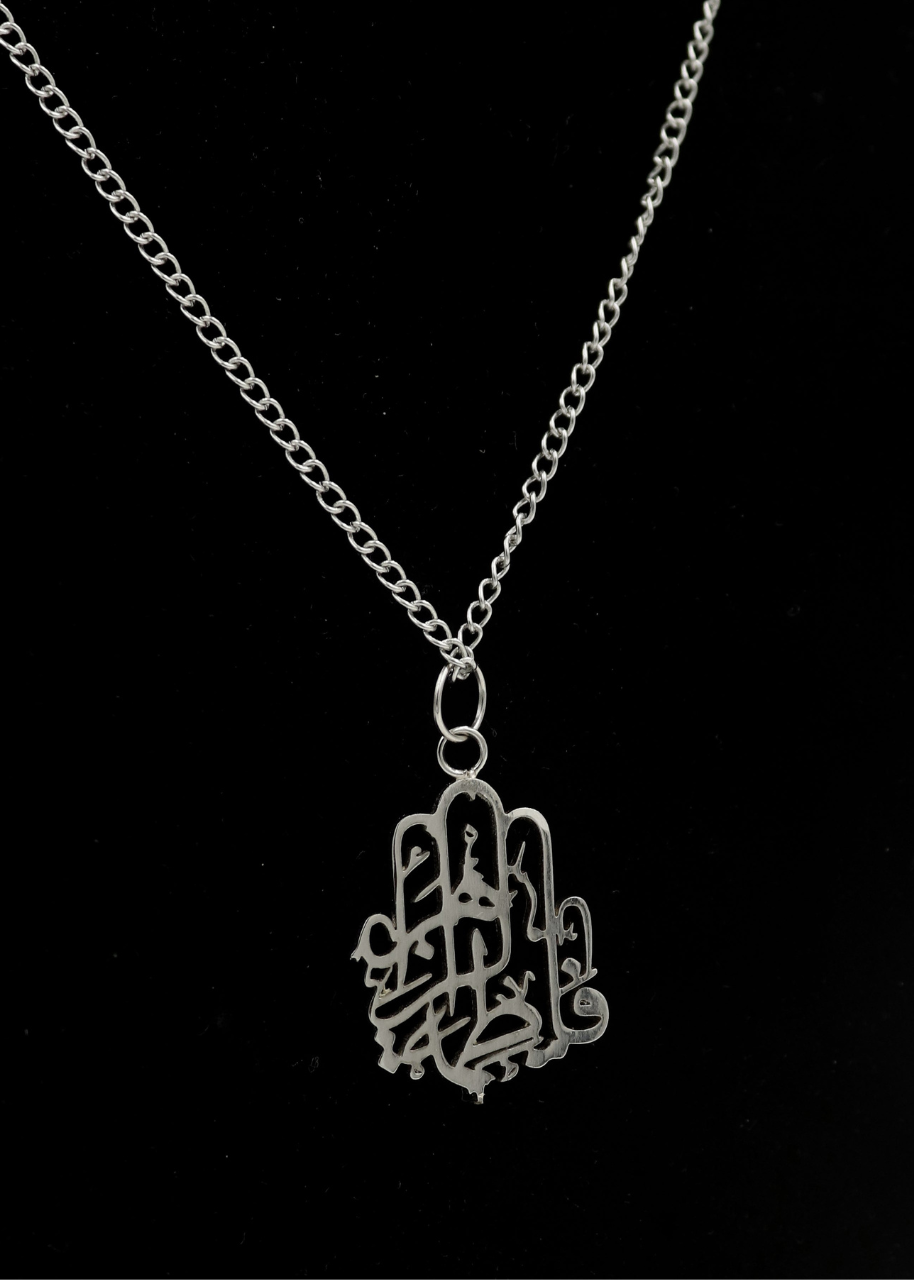 Panjetan Pendant