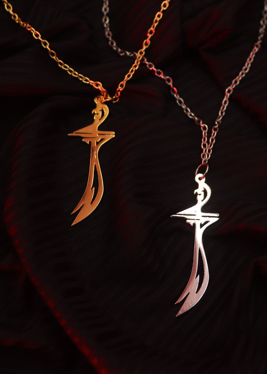 Sword Pendant