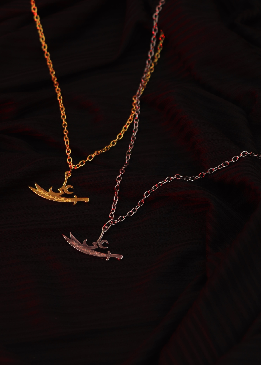 Ali Zulfiqar pendant