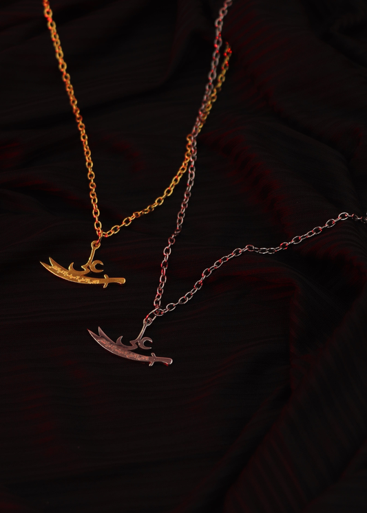 Ali Zulfiqar pendant